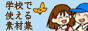 gbana2.gif (1571 �o�C�g)